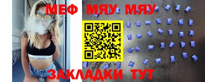 кокаин VHQ Дубна