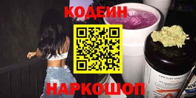 apvp Донской