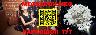 кокаин VHQ Дубна