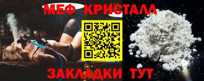 apvp Донской