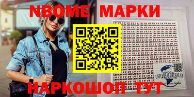 apvp Донской