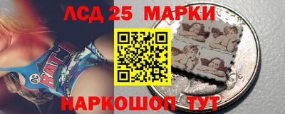 apvp Донской