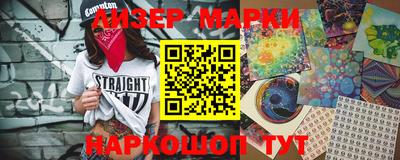 apvp Донской