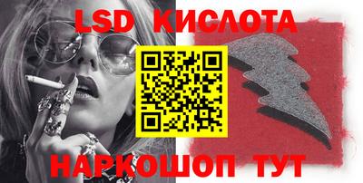 кокаин VHQ Дубна