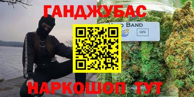 apvp Донской