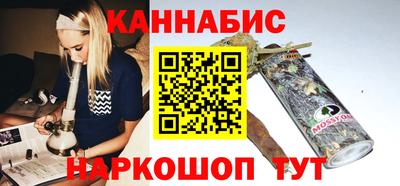 apvp Донской