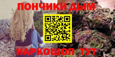 apvp Донской