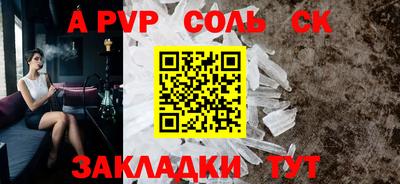 кокаин VHQ Дубна