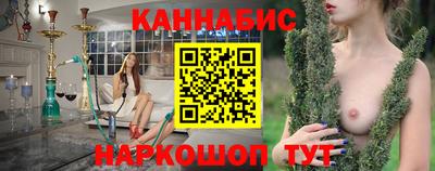 мет Донецк