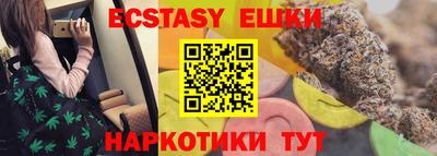 мет Донецк