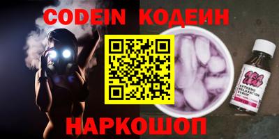 кокаин VHQ Дубна
