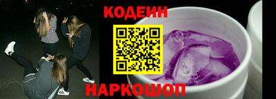 кокаин VHQ Дубна