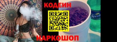 apvp Донской