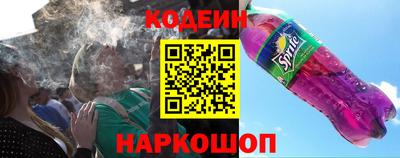 кокаин VHQ Дубна