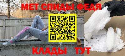 apvp Донской