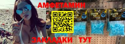 кокаин VHQ Дубна