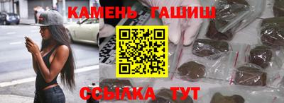 мет Донецк