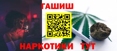 кокаин VHQ Дубна