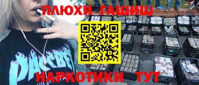 apvp Донской