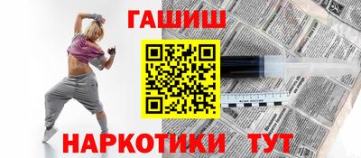 кокаин VHQ Дубна