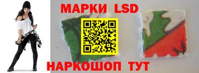 apvp Донской