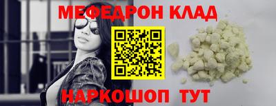 кокаин VHQ Дубна