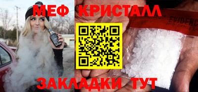 кокаин VHQ Дубна