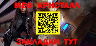 apvp Донской